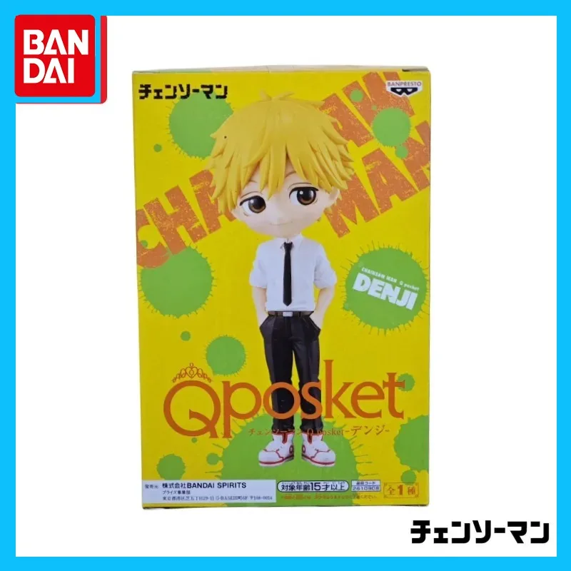 

Bandai Original Banpresto Chainsaw Man Denji Makima Action Figure Model Doll Action Figure Toys For Boys Girls Kids Gift