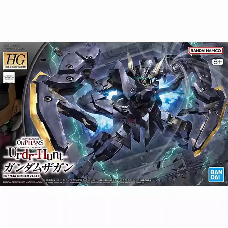 Genuine Bandai HG Gundam Zagan Iron-blooded Orphans Urdr-hunt Anime Action Figures Model Figure Toys Gift for Toys Hobbies Kids