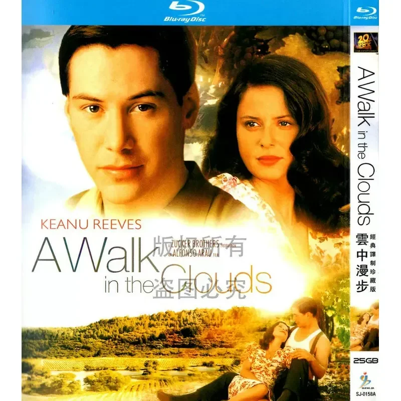 Love War Movie Walking in the Clouds BD High Definition 1080p Blu-ray 1 Disc DVD