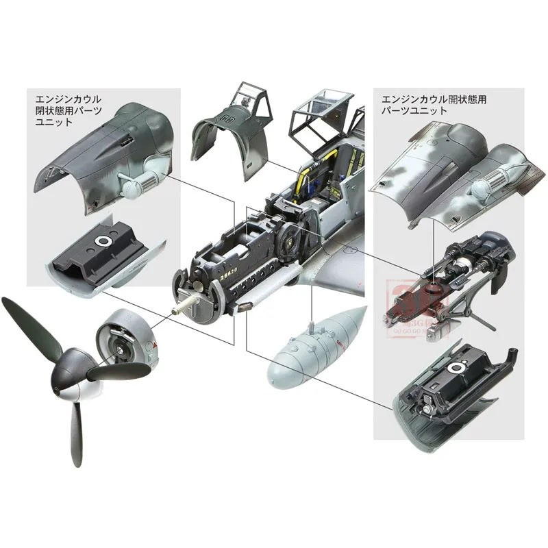 TAMIYA 61117 1/48 Messerschmitt Bf109 G-6 Military Assembling Scale Model Kit DIY Toy, Collection Birthday Gift