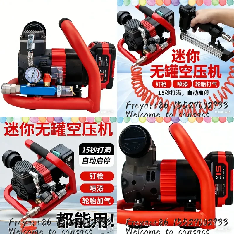 Oil-free vacuum pump Industrial small air pump Vacuum machine Negative pressure pump Large flow vacuum head Air nail