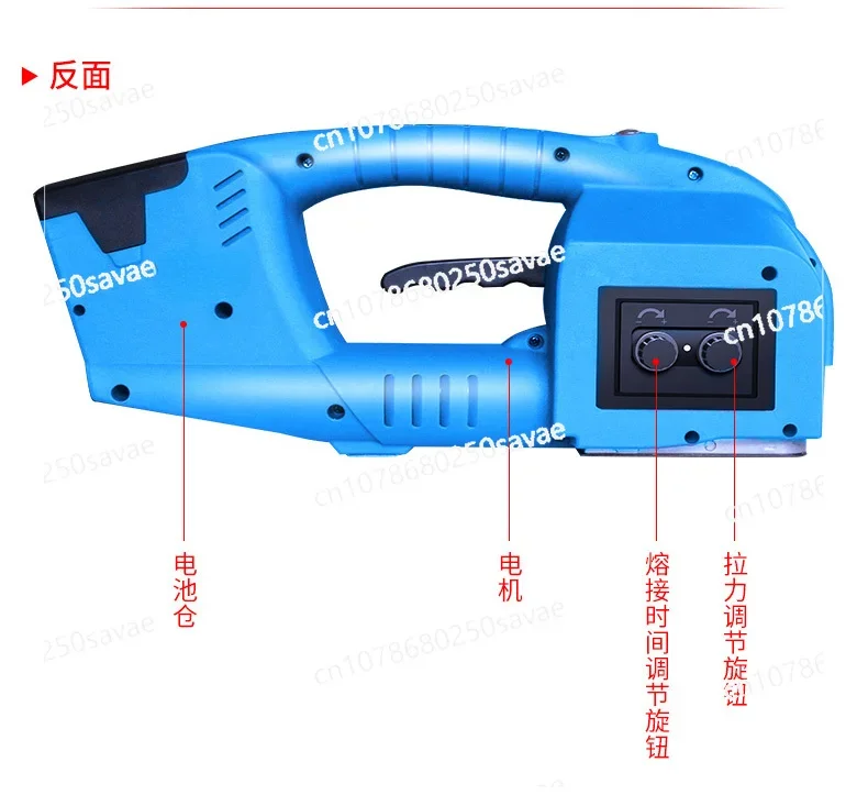 Portable Electric Baler, Strapping Belt Tightening Integrated Strapping Machine, Brick Automatic Plastic Steel Belt Pet