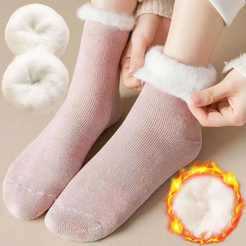 Sweet Women's Winter Warm Wool Socks Solid Color Thicker Cashmere Socks Merino Socks Against Cold Snow Russia Male Womens Socks