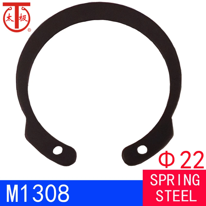 (IRTW 22 ) M1308/JV Reverse Interne Beibehaltung Ring ( Reverse Innenringe) 100 stücke/los