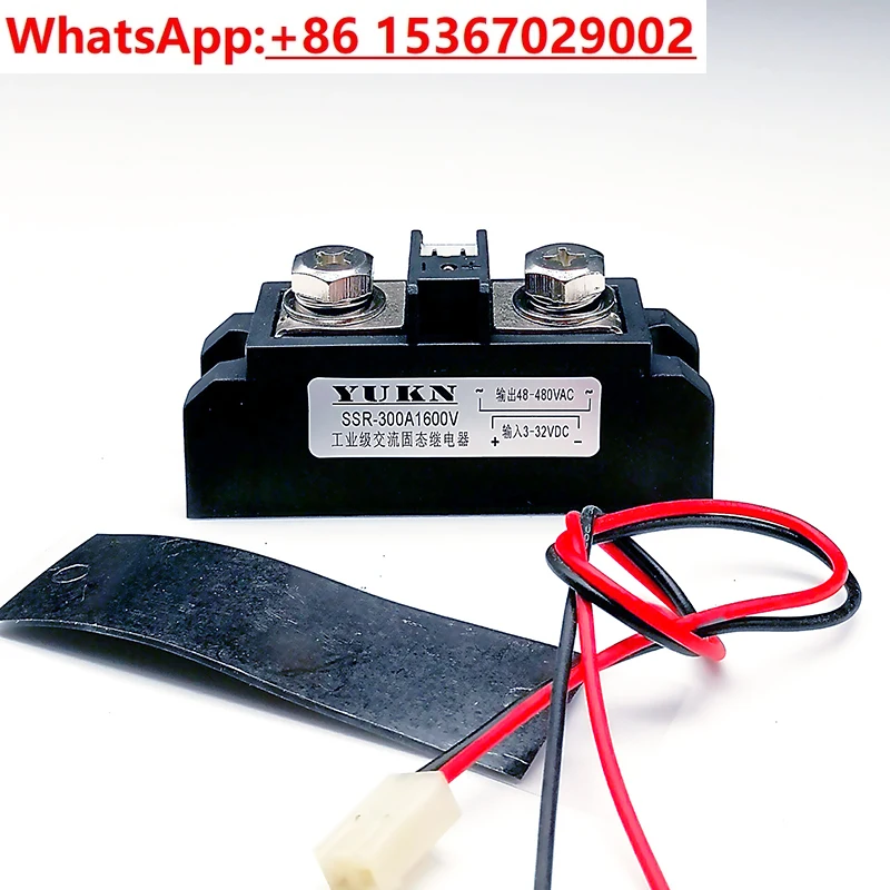

SSR-300A1600V 380V 480V промышленное твердотельное реле 160 A 350 A 150