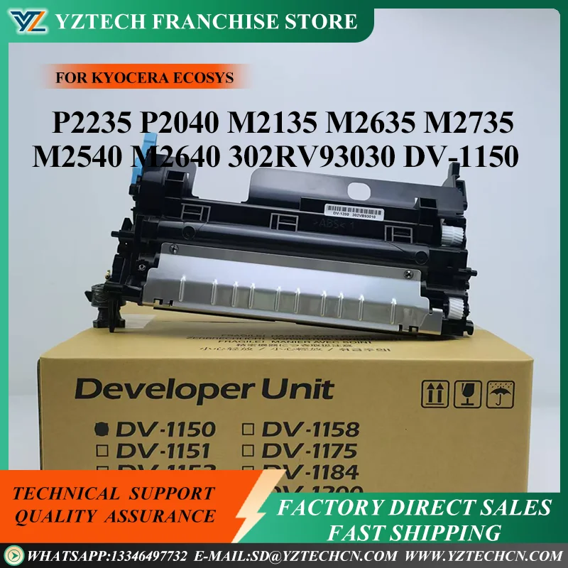 

1X DV-1150 DV-1152 DV-1153 For Kyocera ECOSYS P2235 P2040 M2135 M2635 M2735 M2040 M2540 M2640 Developer Unit
