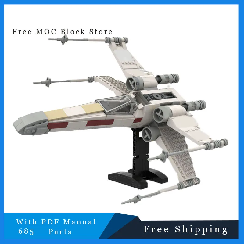 

Spot 675, детали, маленькие частицы, собранные строительные блоки, самолет-головоломка, креативные образовательные игрушки, подарок на день рождения, Рождество, орнамент