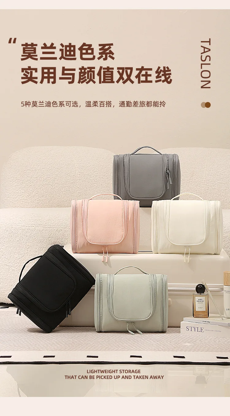 Portable Travel Wash Bag Waterproof Hanging Toiletry Organizer Large Capacity Cosmetic Storage Pouch Shower Toiletry Kit view 5