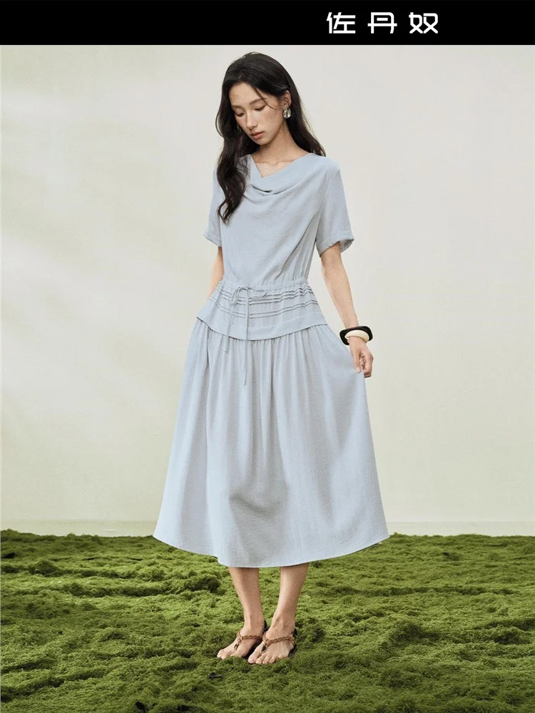 Vestido de Verano Estilo Jean Paul Francais de Manga Corta para Mujer, con Cuello Halter y Cinturón, Mezcla Suave de Viscosa y Nailon
