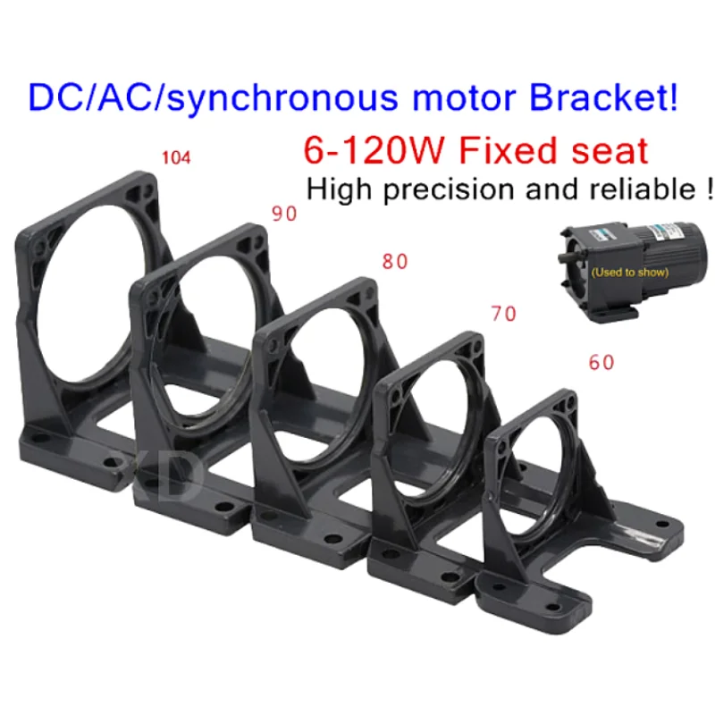 

DC/AC/Synchronous Gear Motor Bracket! 6-120W Motor Fixed Seat 60*60 70*70 80*80 90*90 104*104