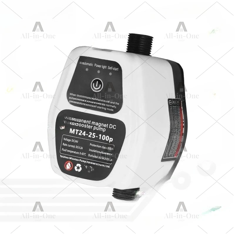 American standard 24V DC Booster Pump, Solar Water Heater Pressure Pump, 12V Pipeline Pressurization