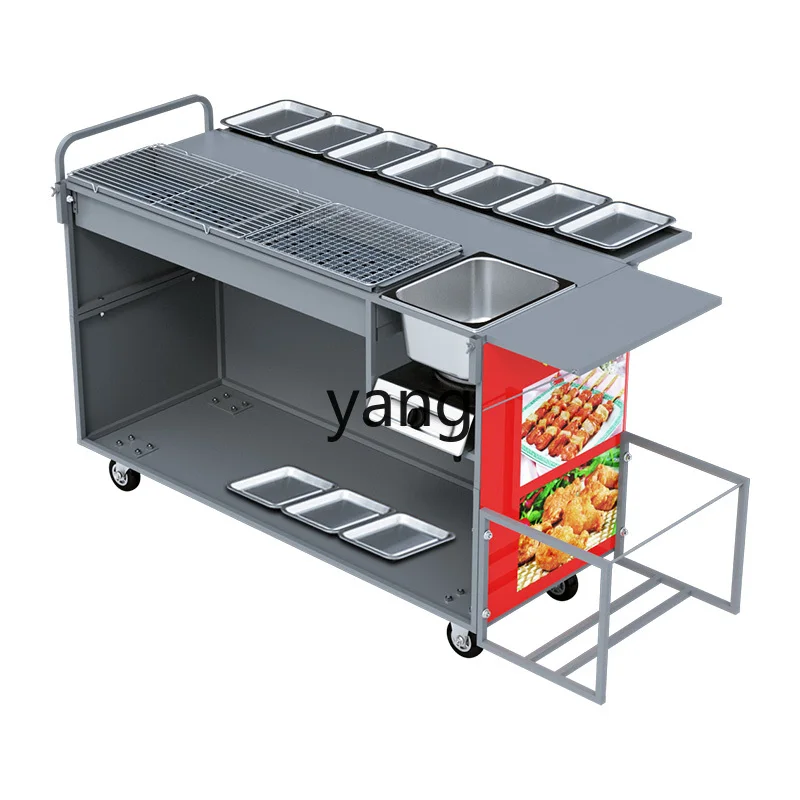 

Yjq barbecue cart multi-functional commercial stall mobile snack cart frying Oden cooking equipment