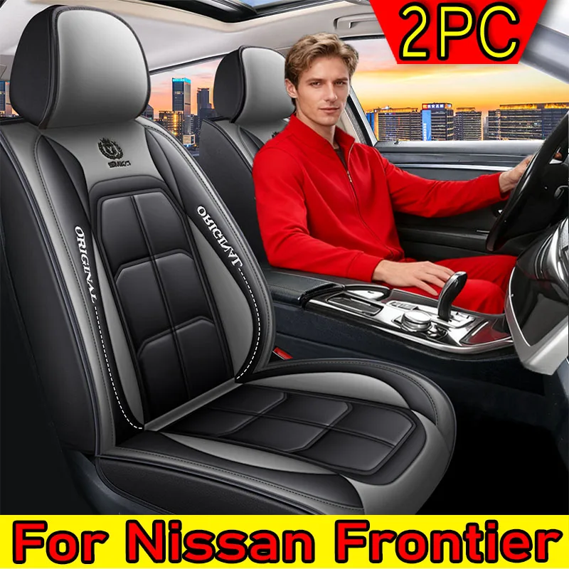 

For Nissan Frontier Car seat cover waterproof PU leather wear-resistant front row two-seater full-wrapped muscle seat cover