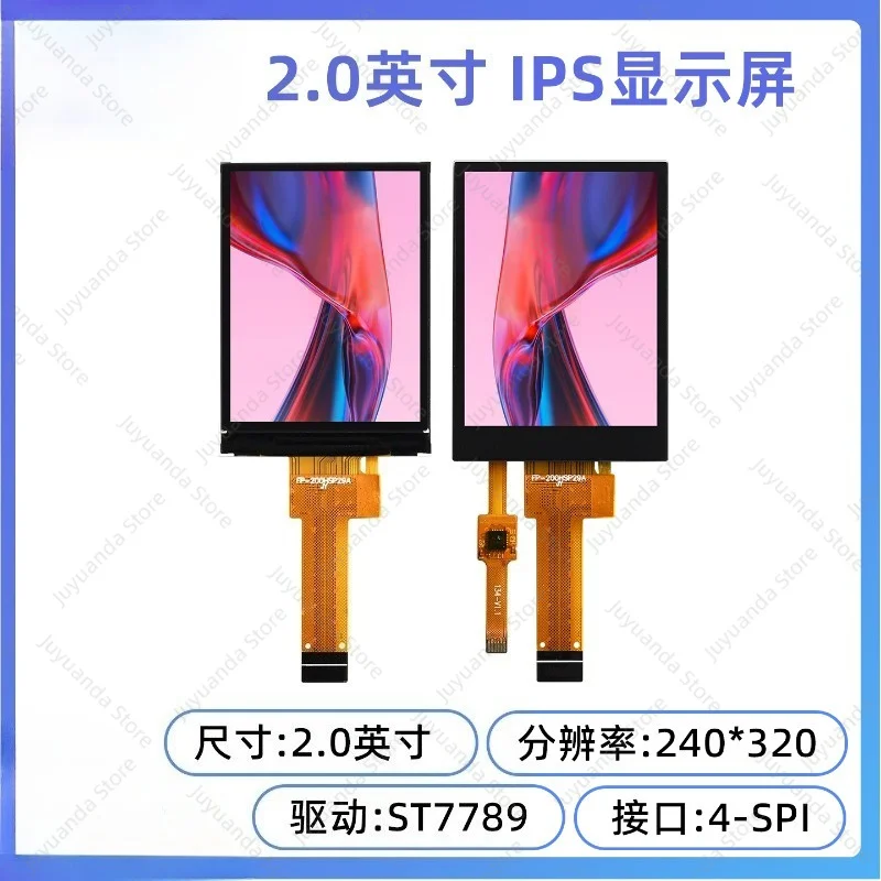 2 Inch LCD 2.0 Inch TFT LCD Display 2 Inch Display St7789 Serial Screen 240x320 LCD