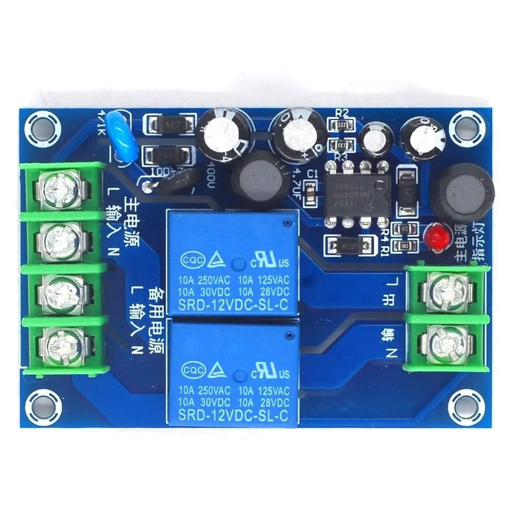 New 220V Power Automatic Switcher 10A 2 In 1 Switch Board Module Power Supply Out Power Switching Control Board
