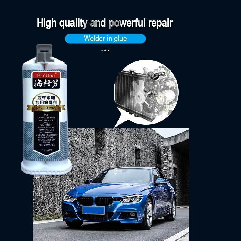 Metal Repairing Adhesive For Auto Radiator Water Tank High Strength Welding Glue Car Leakage Bonder and Gap Filler Syringe