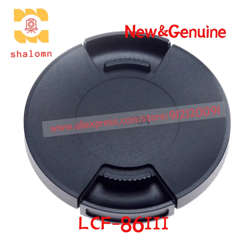 

Новая оригинальная крышка объектива LCF-86III LCF-95III LCF-105III для Sigma LCF86III LCF95III LCF105III 86 мм 95 мм 105 мм крышка объектива