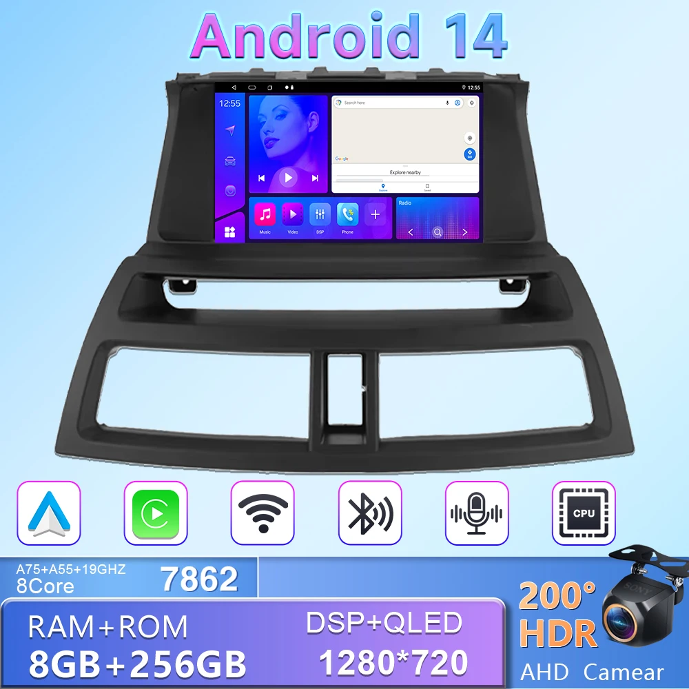 9 Inch Wireless Android Carplay For HONDA ACCORD 8TH 2008 - 2012 Car Radio Multimedia Video Player 5G Wifi Touch Screen Display