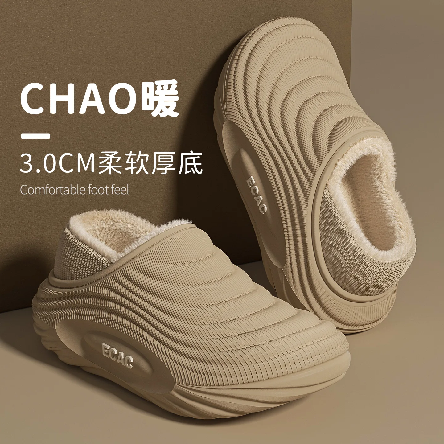 Водонепроницаемые зимние тапочки унисекс с закрытым носком. Теплая флисовая подкладка для внутреннего и наружного использования в комфорте в холодную погоду. Водонепроницаемые зимние тапочки унисекс с закрытым носком. Теплая флисовая подкладка для внутреннего и наружного использования в комфорте в холодную погоду.