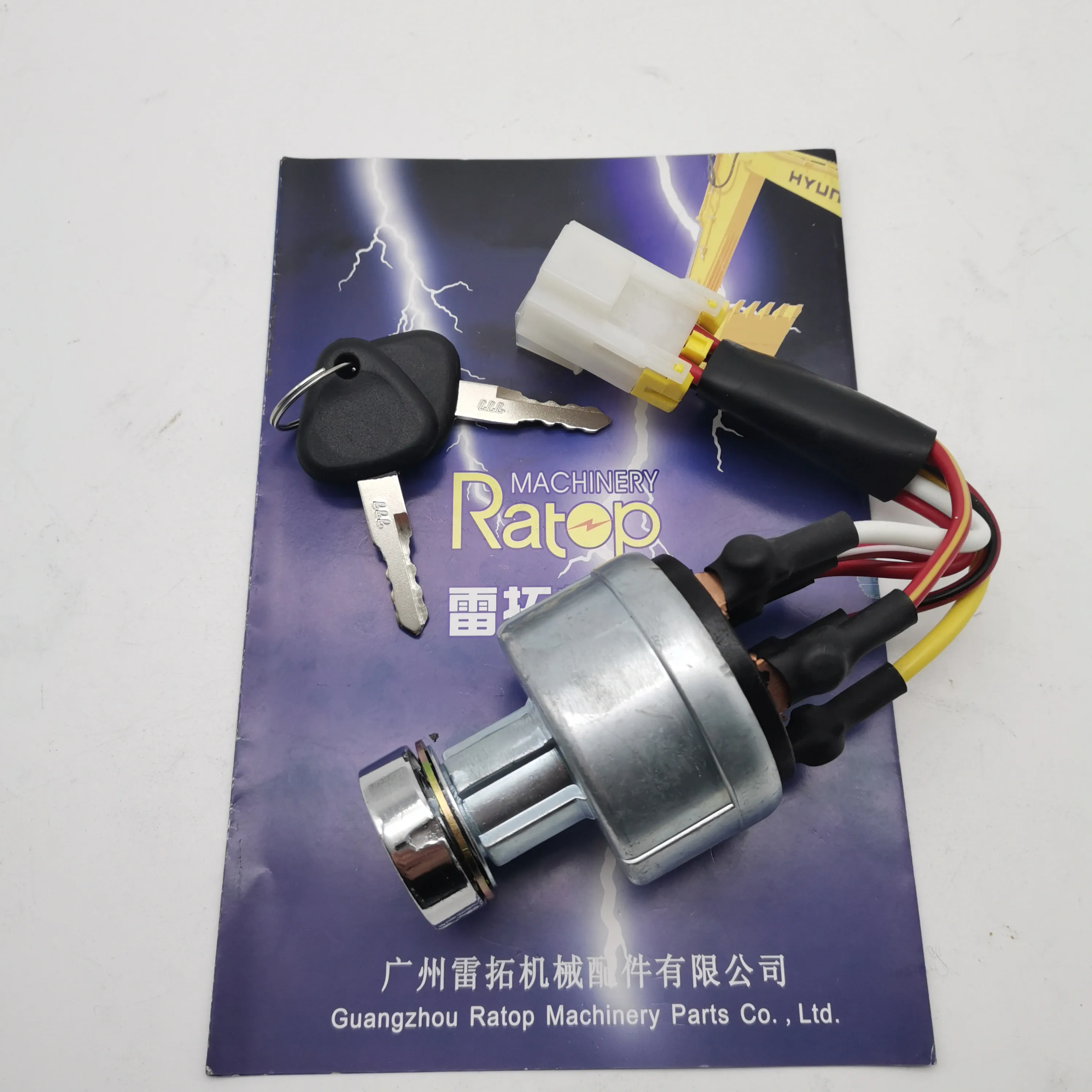 Excavator Ignition Switch Starter Switch VOE14529152 VOE14526158 For Volvo EC210B EC210BLC EC360B