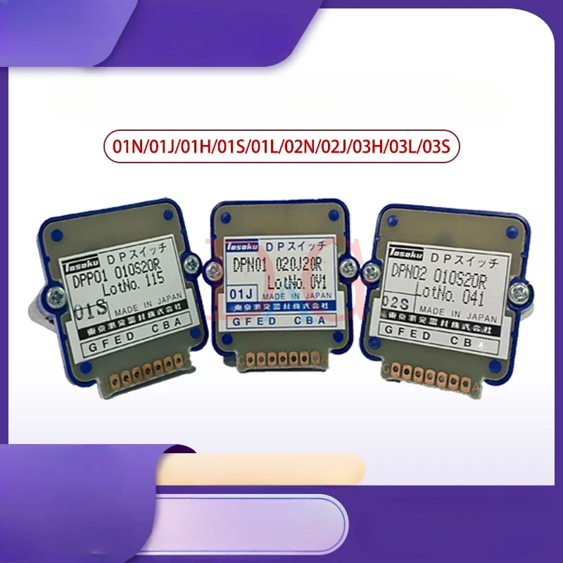 

Digital Axis Band Selection Switch DPN01N 02J 03H 01S 02L 03N 02J