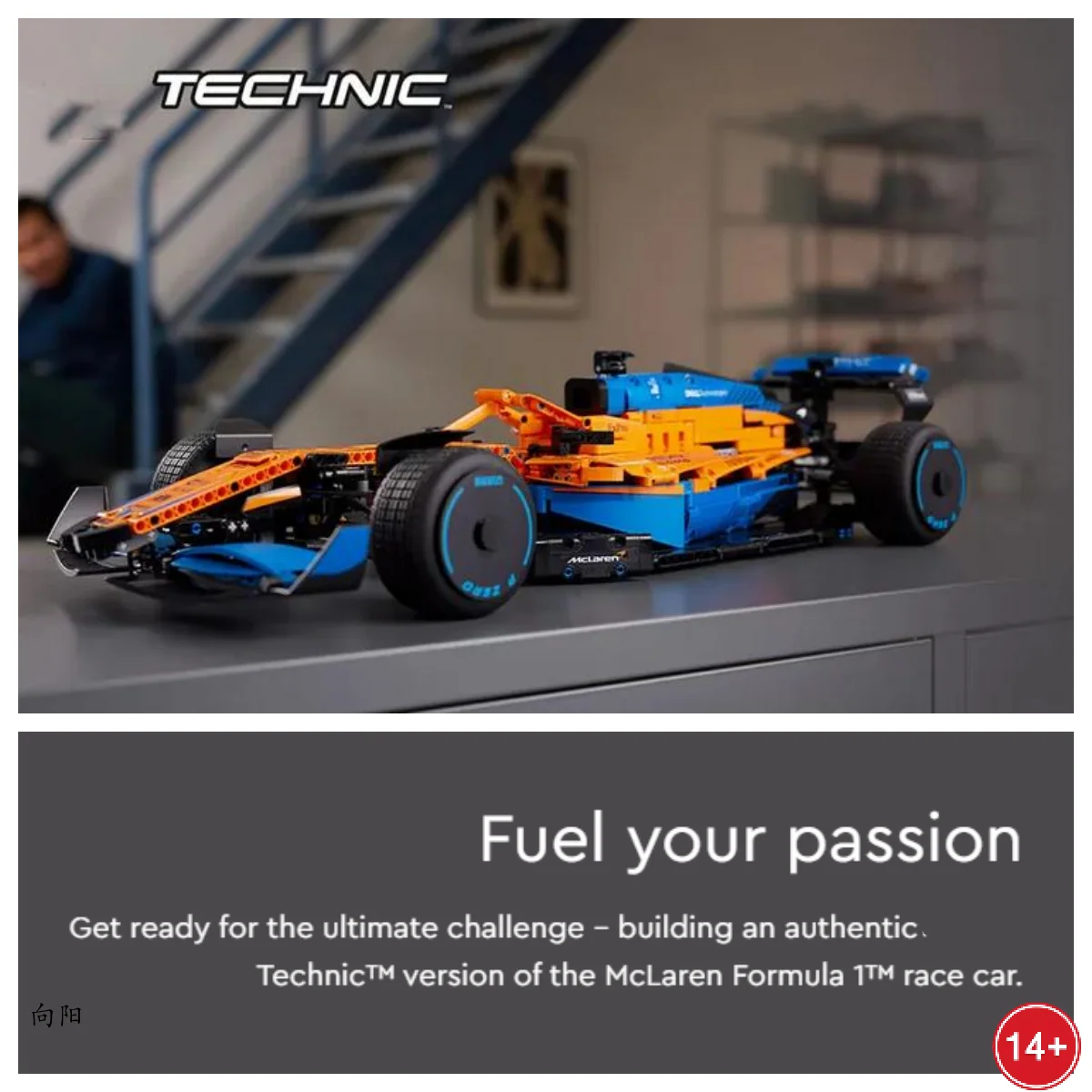 

MINISO New Technical Formula 1 Supercar Race Car 42141 Assemble Figurines Miniatures Model for Children Gifts for Kids Birthday