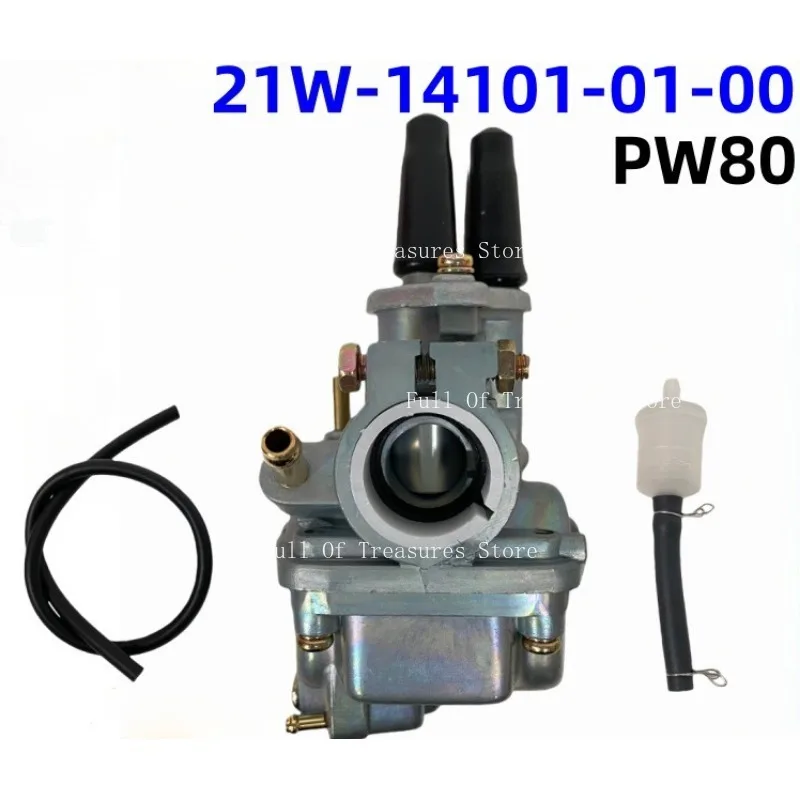 21W-14101-01-00 Motorcycle Carburetor Suitable for YAMAHA Y-Zinger 80 PW80 83-06