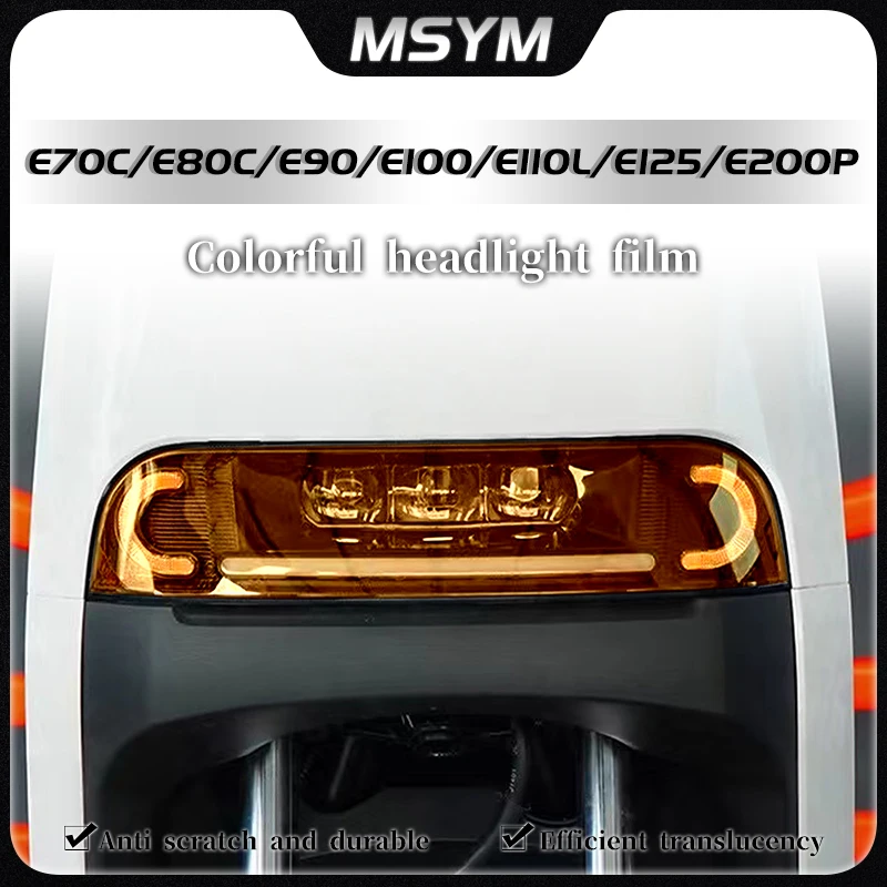 

Для Ninebot E100 E110L E125 E200P E80C E70C E90 пленка для заднего фонаря, защитная наклейка для инструментов, аксессуары