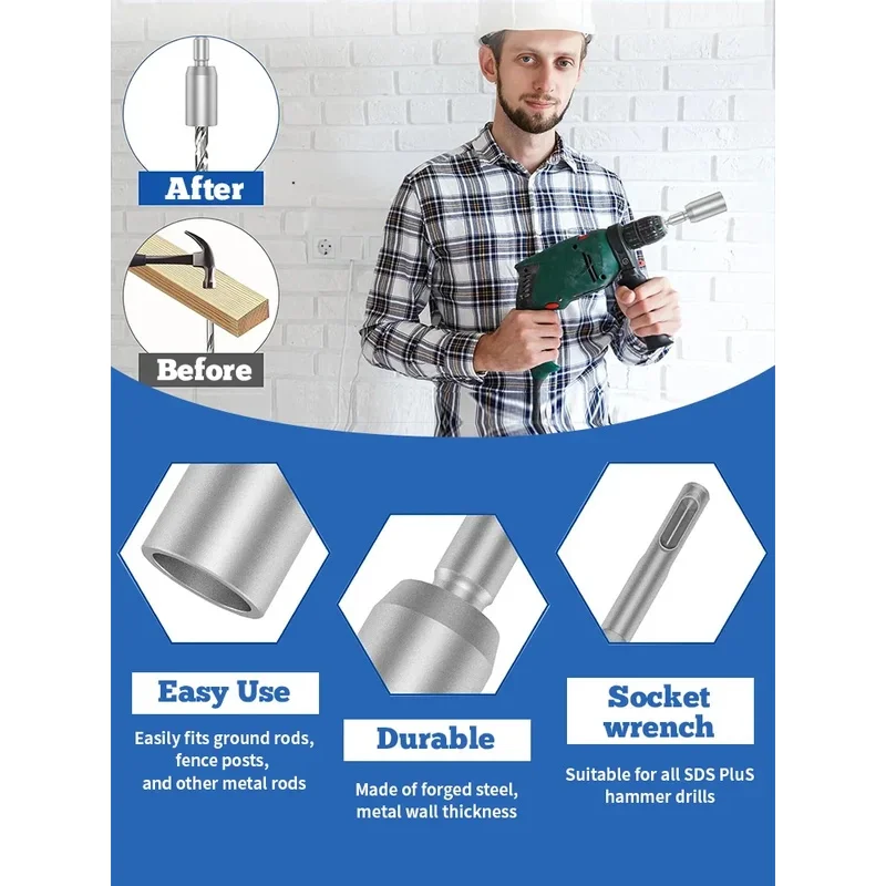 Round 30/45/65mm Ground Rod Driver Tool Multi-function Forged Steel Rod Bits Socket SDS-PLUS Electric Handle Piling Hammer Drill
