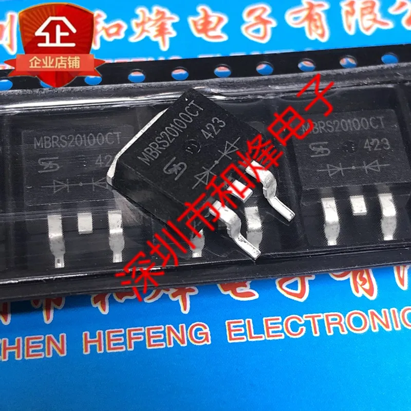 5PCS-10PCS MBRS20100CT TO-263 100V 20A NEW AND ORIGINAL ON STOCK