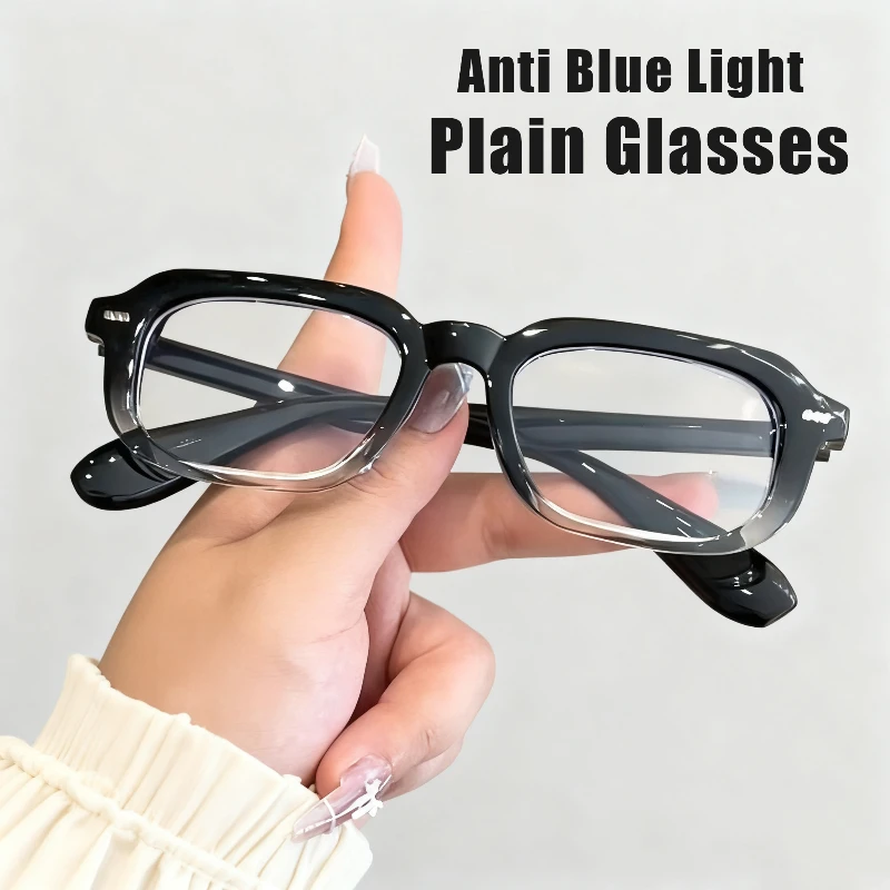 

Men's & Women's Minimalist Versatile Plain Glasses Stylish Square-Frame Premium Comfort Anti-blue Light Glasses Computer Goggles