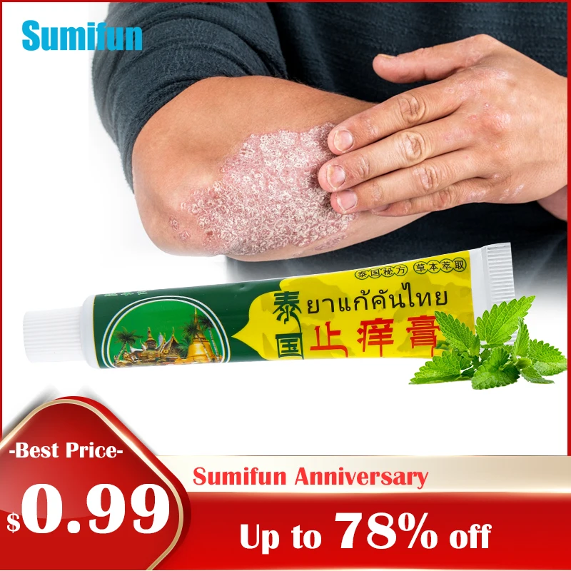 20g Only $0.99 Thailand Psoriasis Cream Menthol Cooling Balm Inhibits Skin Fungu Anti-itch Ointment Treat Rash Eczema Dermatitis