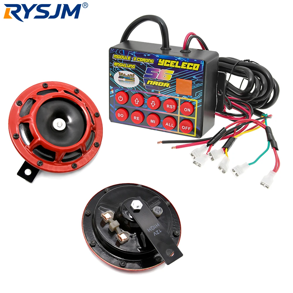 Diy Electronics Motor - ชุดแตรลมไฟฟ้าเสียงดังพิเศษ 115DB Hella Super Loud พร้อมแตรอิเล็กทรอนิกส์