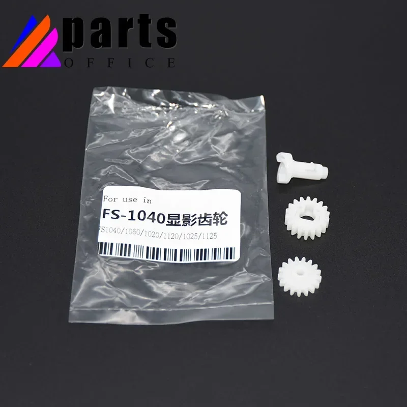 

5 комплектов разработчиков для Kyocera FS 1020 1025 1120 1125 1220 1320 1325 MFP 1040 1041 1060 1061 DN FS1120 FS1020 FS1125 FS1025