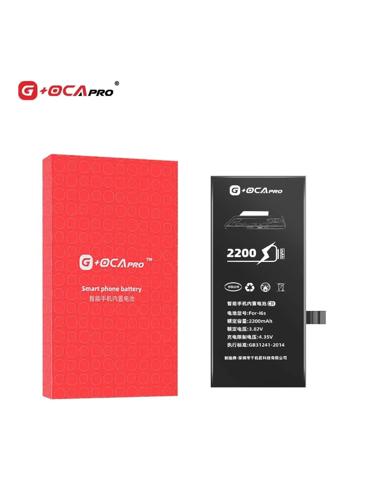 Batteria del telefono ad alta capacità G + OCA Pro per iPhone 6p 6sp 7 7p 8 plus X Xr Xs Max 11 12 mini 13pro 14promax batteria per materie prime