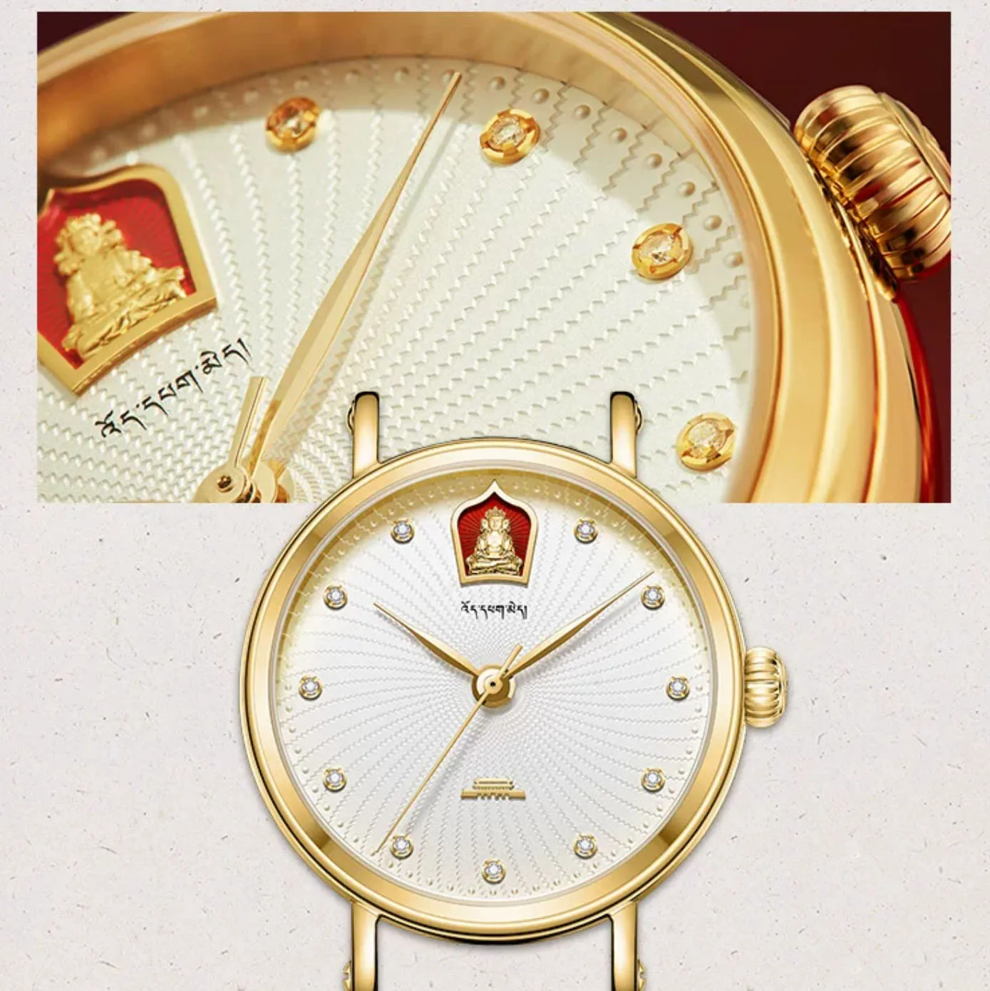 Beijing Watch ladies watches women leather watch watch for women luxury couple watch Beijing 24K Gold Amitāyus Couple's Watches