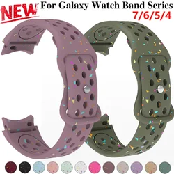 Silicone band for Samsung Galaxy Watch 7 FE 6 4 Classic 5 pro 44mm 40mm 43mm 47mm 45mm Bracelet for Galaxy Watch 6 7 Strap