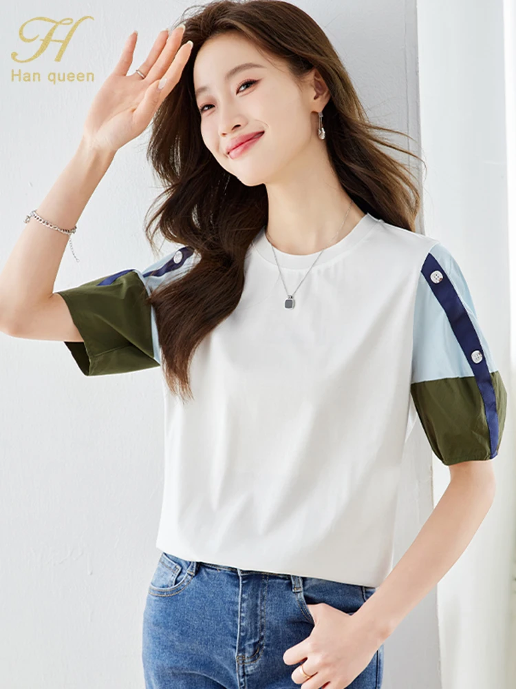 H Han Queen Nuove donne Abbigliamento Coreano Abiti popolari Estate Manica corta T-shirt Vintage Top Casual Colorblocking Office Tee