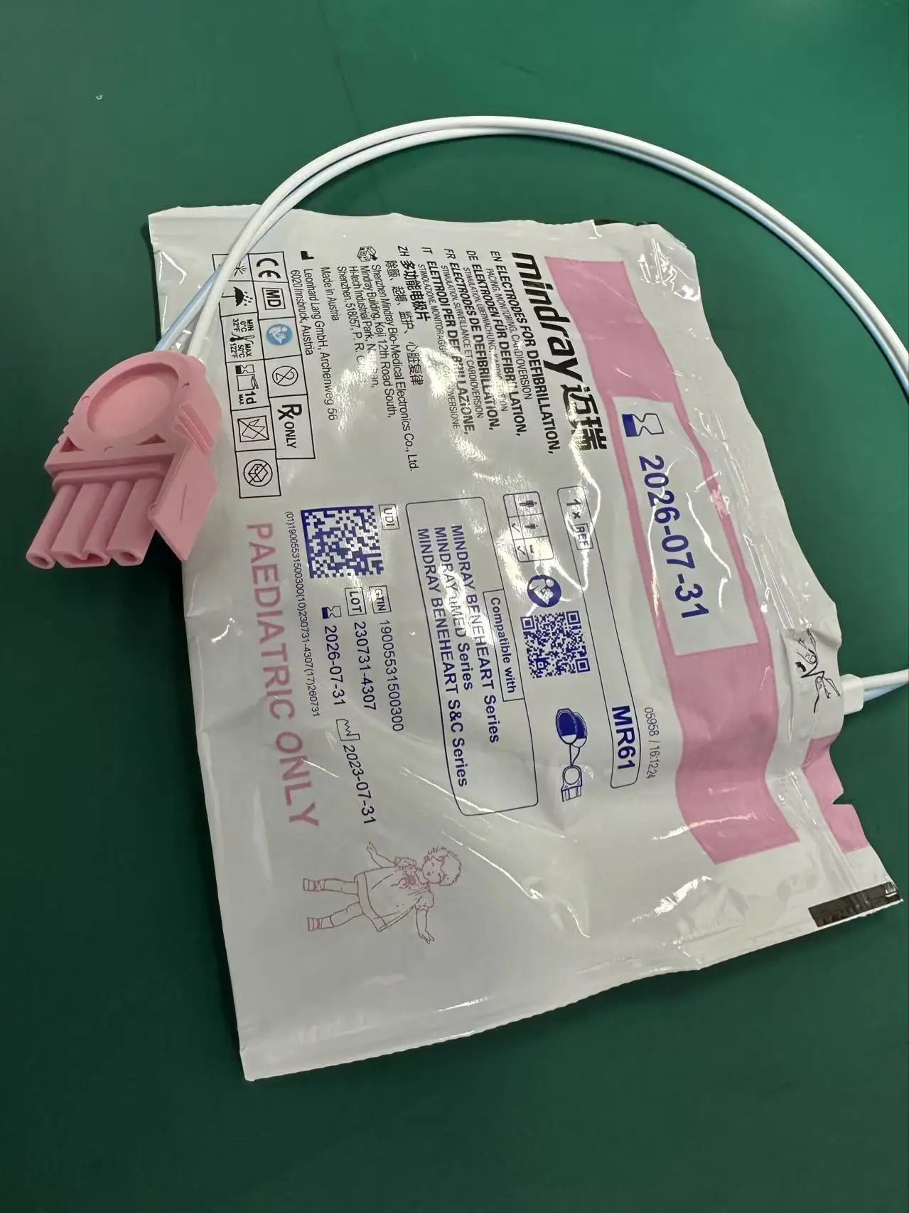 

Bulk Sale MR61 Paediatric Electrode Pads | BeneHeart Series, Latex-Free for Pediatric Patients
