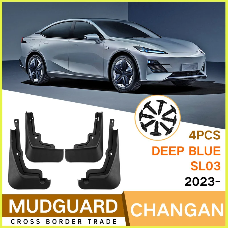 

Подходит для Changan Deep Blue SL03 2022-2023, накладки на крылья, передние и задние автозапчасти.