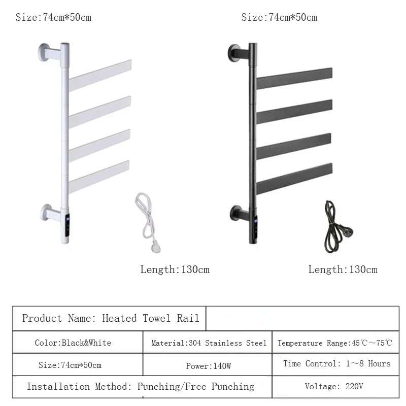 Towel Dryer Intelligent Electric Towel Warmer Heated Towel Shelf Rotatable Digital Display Function Sterilizing Smart Towel Rack