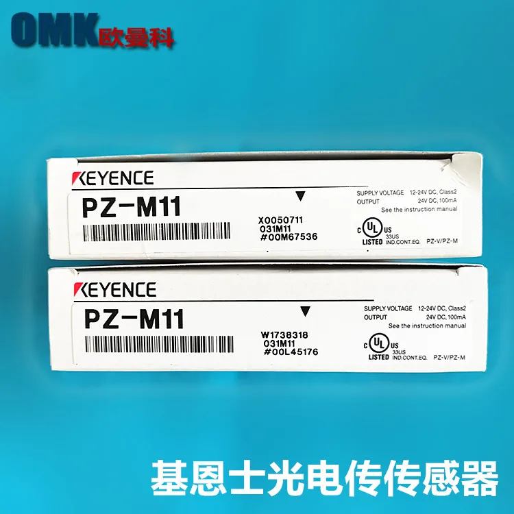 Keyence Diffuse Ref…