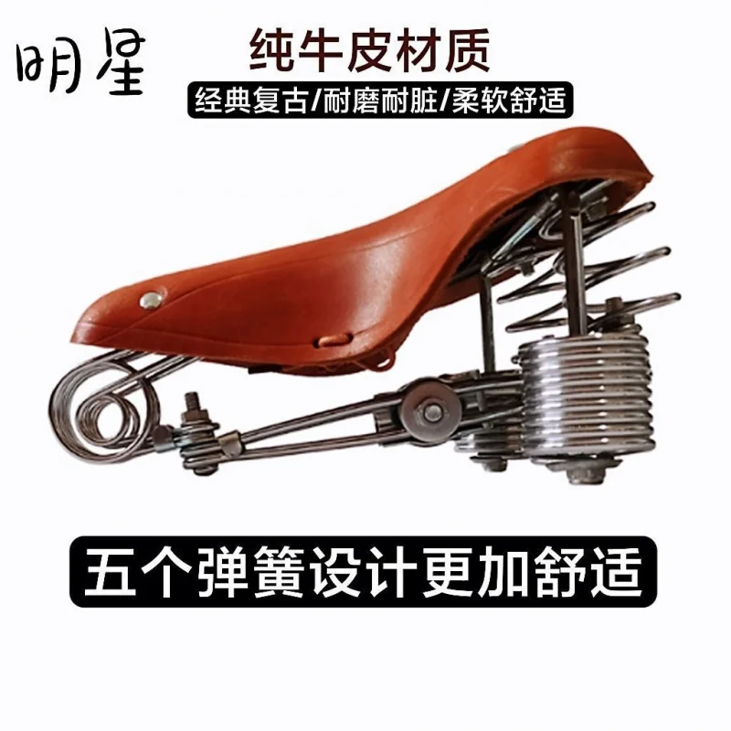 Retro Bike Saddle Vintage Bike Saddle Pure Cowhide Spring Saddle Universal Bicycle Accessories