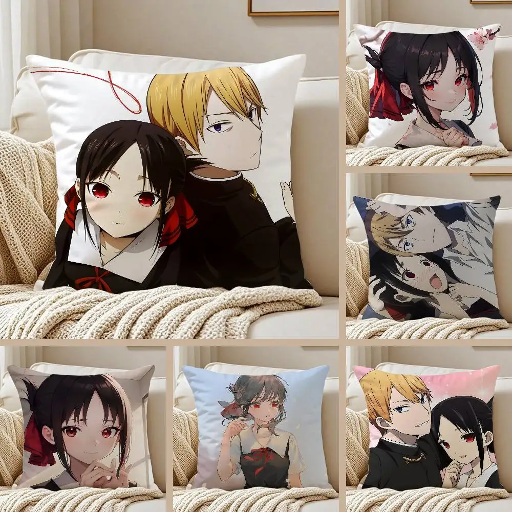 Kaguya-sama Love Is War Pillow Case Anti-dustmite Pillowcase Invisible Zipper Silky Short Plush Sofa Cushion Cover