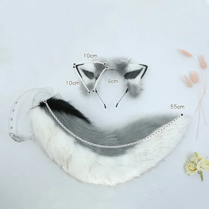 Animal Simulation Husky Dog Ear Headband and Tail Set Puppy Furry Ears Headdress Anime Masquerade Cosplay Costume Accessories