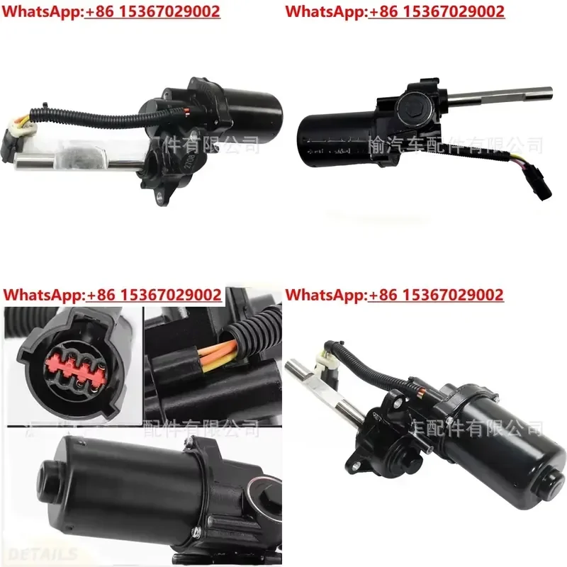 9L7Z-16A507-A 9L7Z16A507A Left Power Pedal Electric Footrest Compatible with Lincoln Navigator