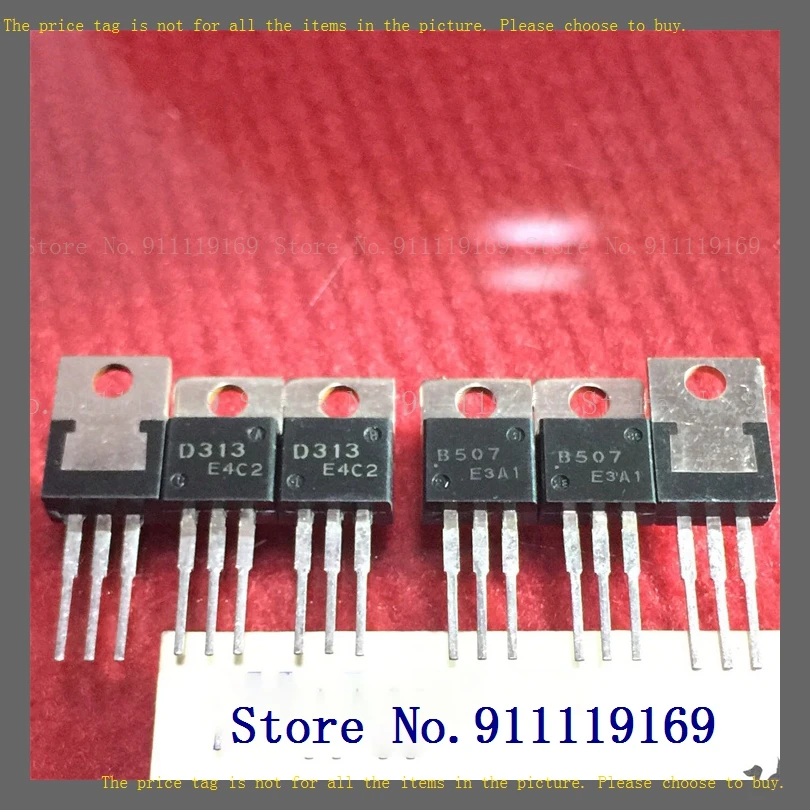 2pcs/lot=a pair 2SD313 2SB507 D313 B507