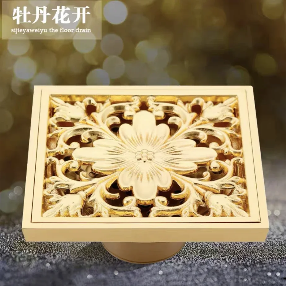 Gold Copper Invisible Floor Drain 10x10 CM Anaglyph Pattern Deodorant Relief Grate for Bathroom Hardware Waste Drains