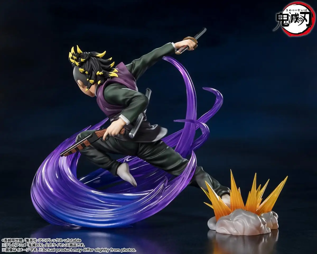 بانداي فيجوارتز صفر شيطان القاتل جينيا شينازوجاوا أنيمي عمل نموذج لجسم مقتنيات الزينة هدايا مثالية للبنين بنات #6