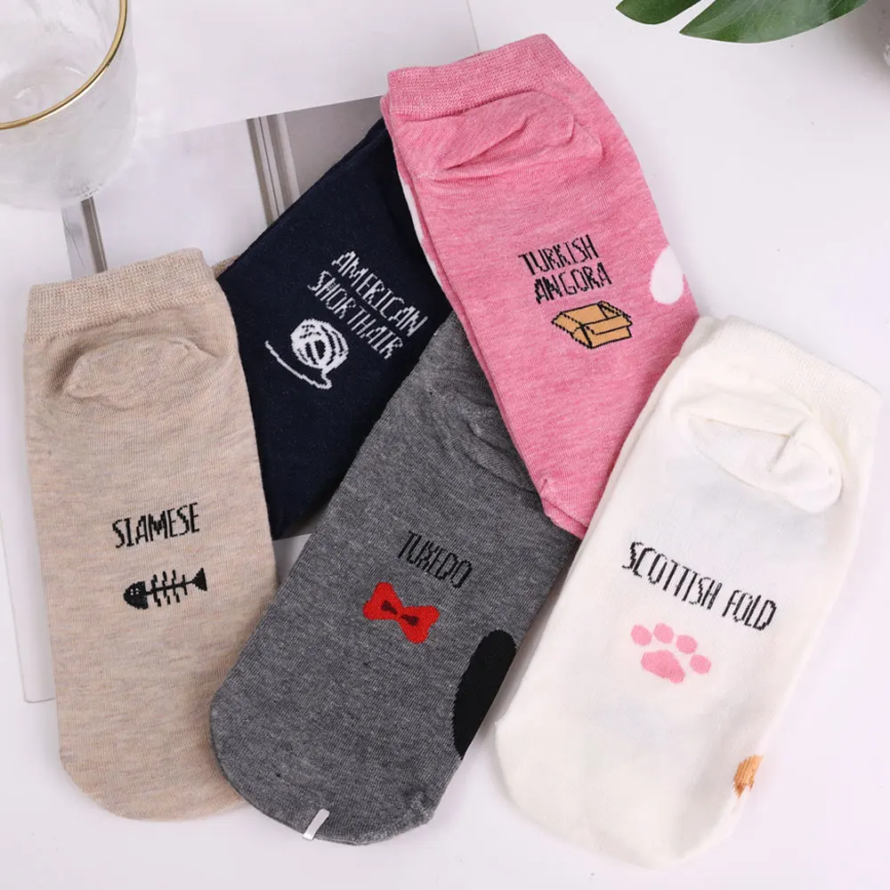 5pairs/lot 3D Cat Paw Print Socks Women Cartoon Cats Puppy Dog Claw Cotton Short Sock Child Funny Ankle Sock Harajuku Sox Gifts